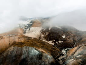Долина смерти в тумане, Камчатка.